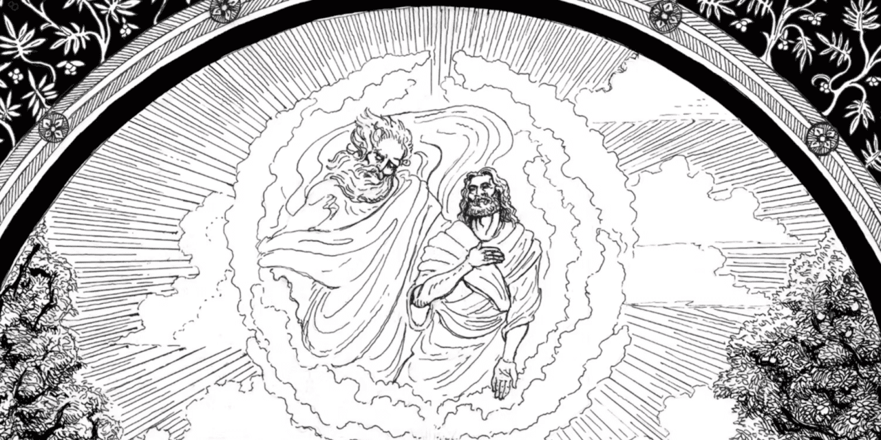 The Trinity or a literal Father/Son relationship more likely?